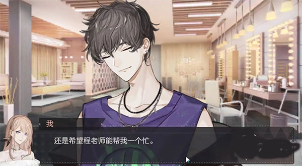 绝对演绎手机版