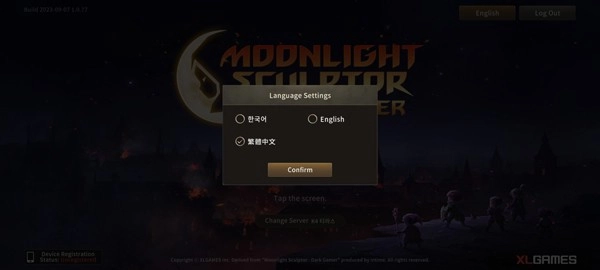 月光雕刻师暗黑行者手游