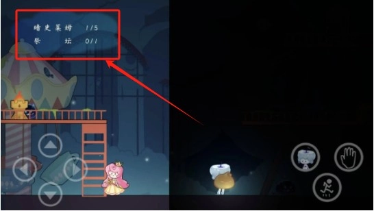 传说中的纸片公主