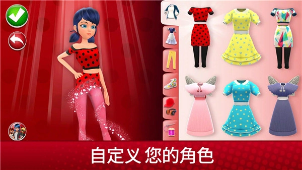 奇迹少女的生活模拟器图3