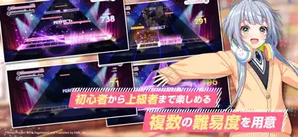 梦想星座盘WorldDaiStar图2