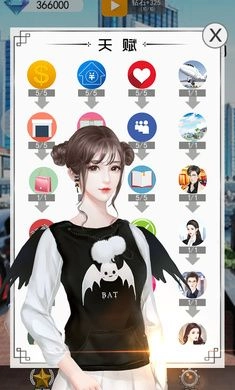 有钱人的枯燥生活