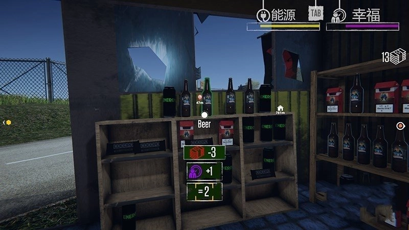 边境检察官2游戏汉化最新版图2