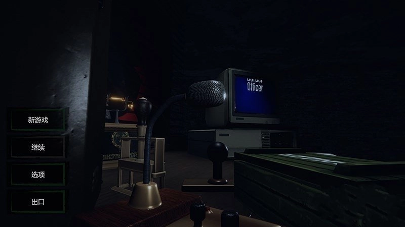 边境检察官2游戏汉化最新版图1