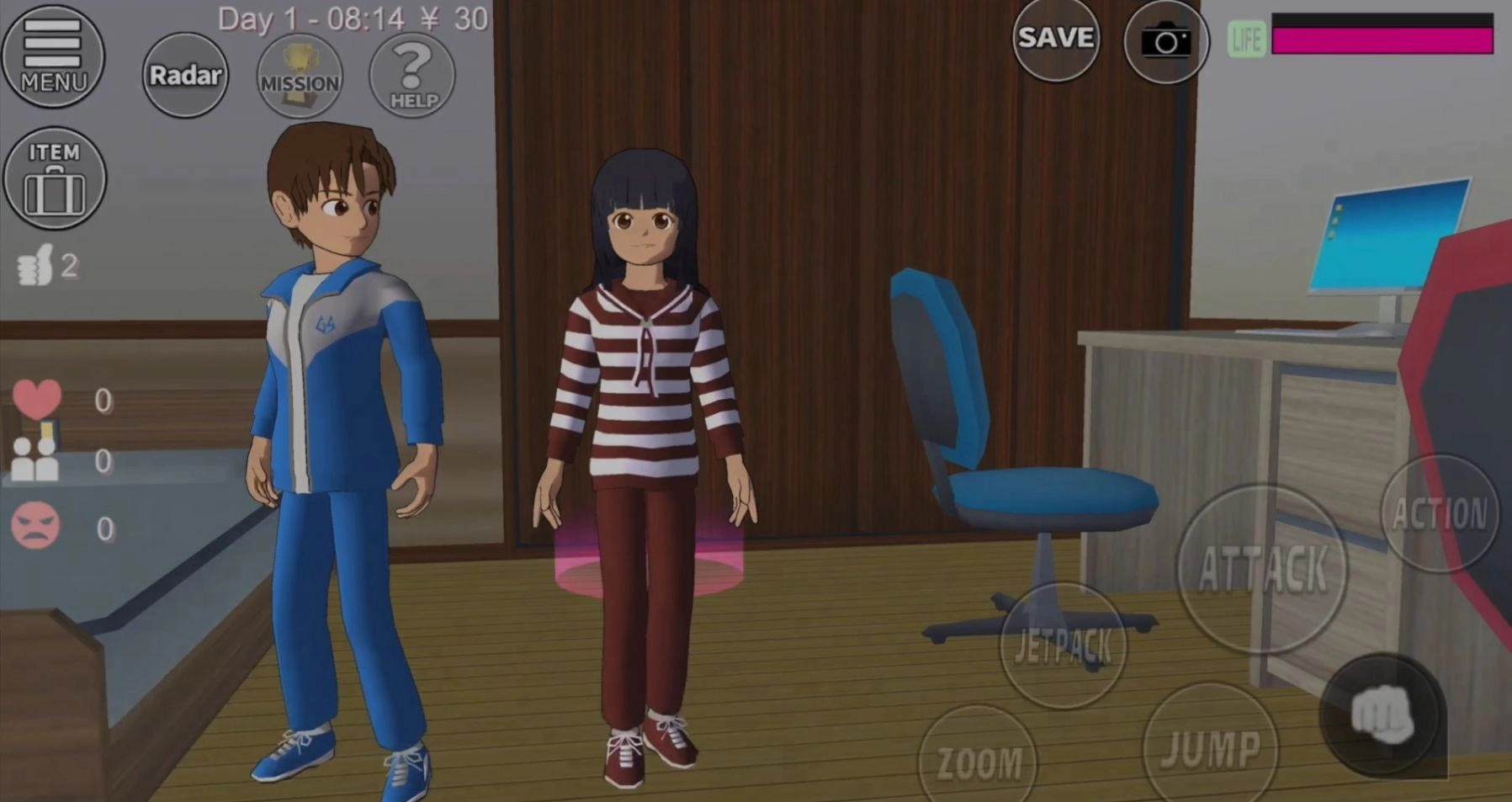 樱花校园正版图5