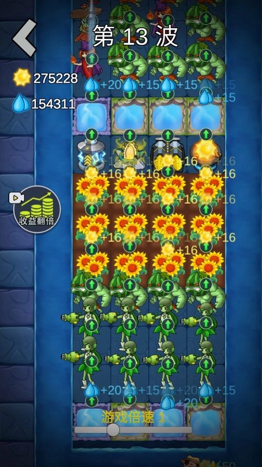 猛鬼寝舍3D安装最新版