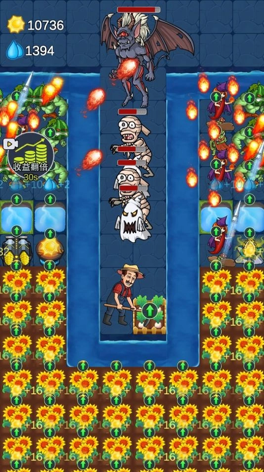 猛鬼寝舍3D安装最新版