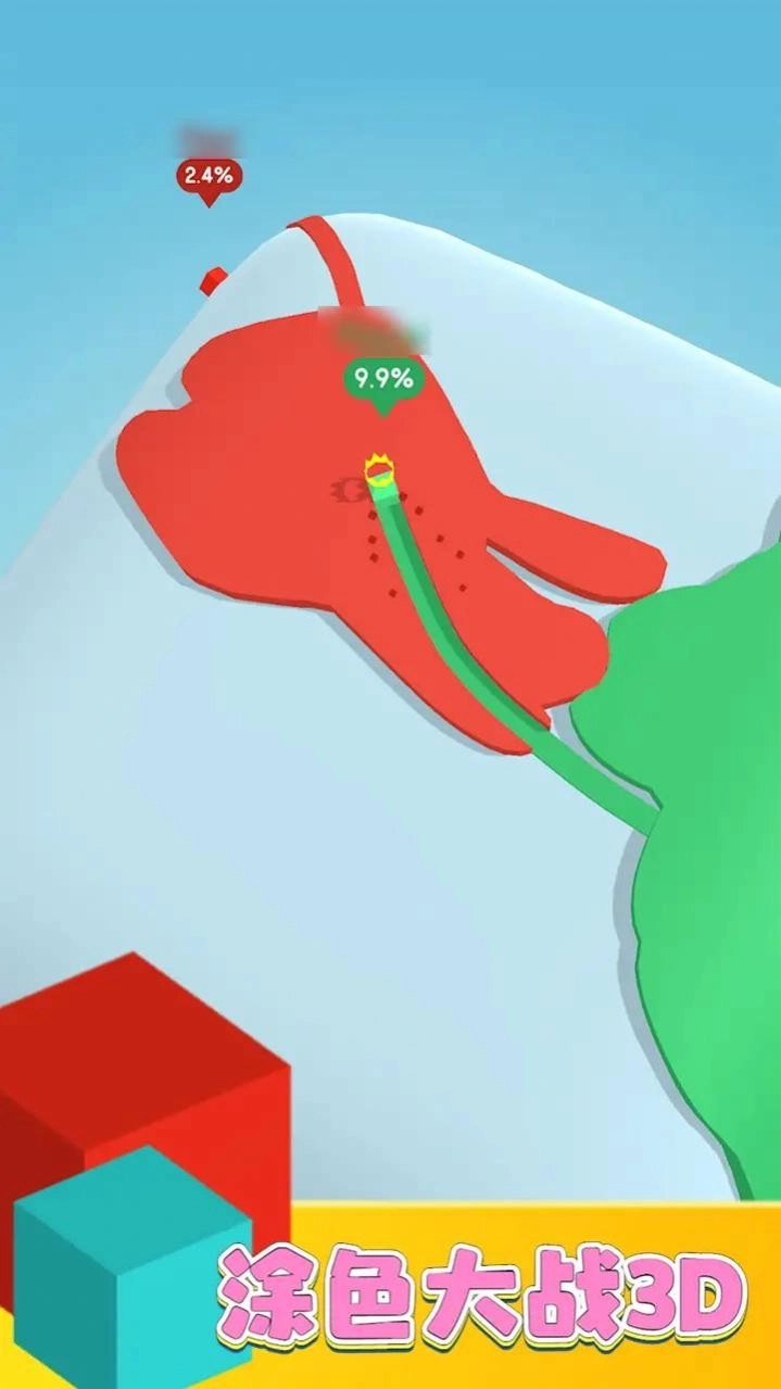 涂色大战3D游戏最新版(2)