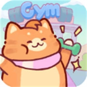 猫咪健身房