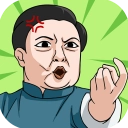 体育生的集体生活