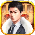 豪门总裁安卓版