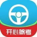 开心驾考安装版