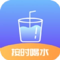 番茄喝水打卡安卓版