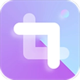 九宫格切图制作