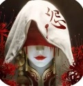 魔法启示录
