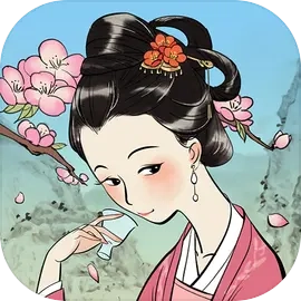 满庭芳宋上繁华手游官网版