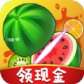 切个大西瓜游戏红包版