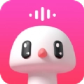蘑菇语音手机版