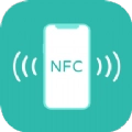 NFC读卡安装安卓版