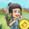 种田修仙游戏正版