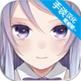 迷途羊的果树园 V1.02 