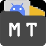 mt管理器