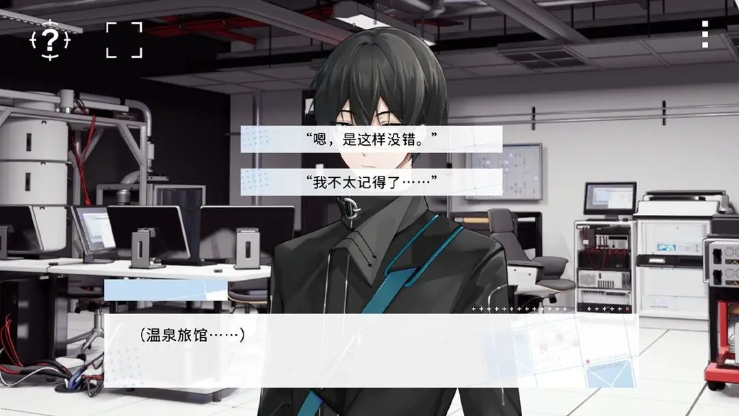 时间对称性破缺