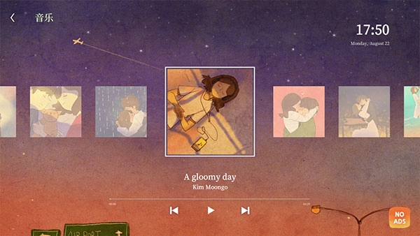 爱在小事游戏图2