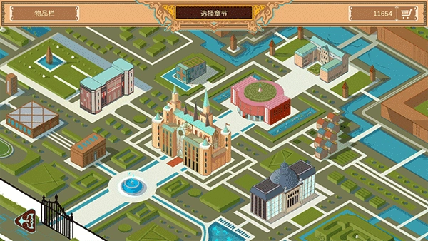 白键上的协奏曲(1)