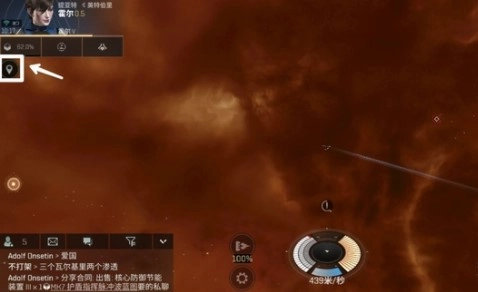 星战前夜无烬星河游戏攻略