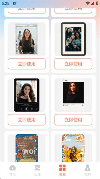 甜心次元壁纸图4