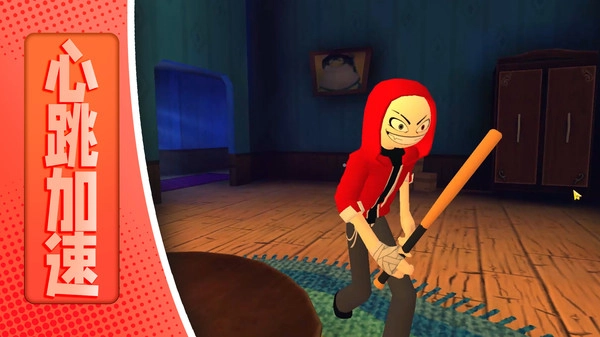 超强小小兵截图1