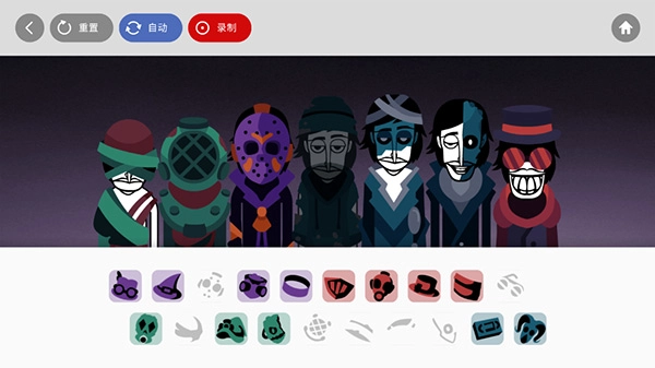 节奏盒子海盗模组