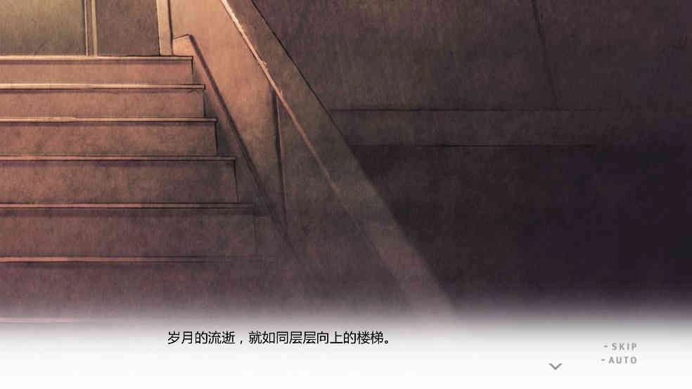 君与彼女与彼女之恋(3)