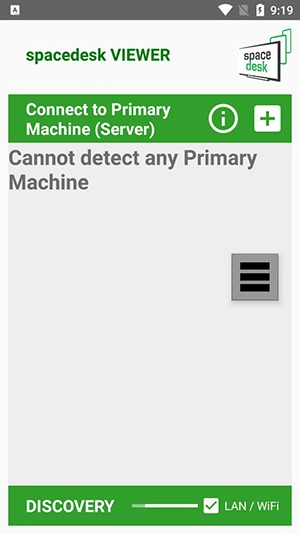 spacedesk安卓版(4)