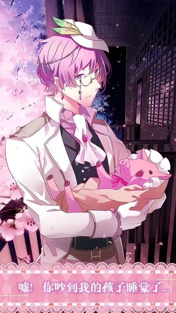 爱丽丝与仙境里的猫图1