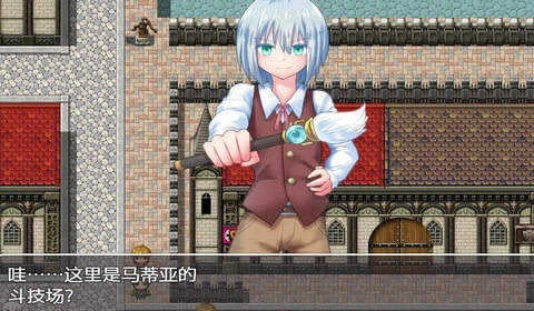 诱惑的竞技场图2