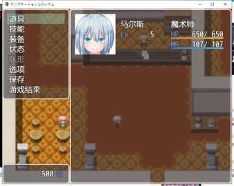 诱惑的竞技场图3