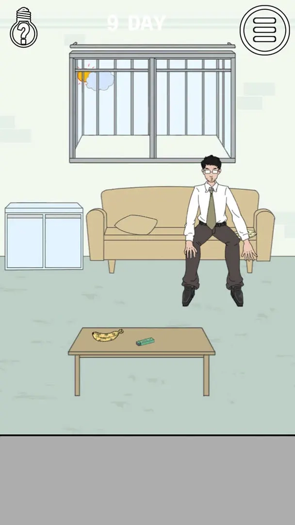 找到老公的私房钱图3