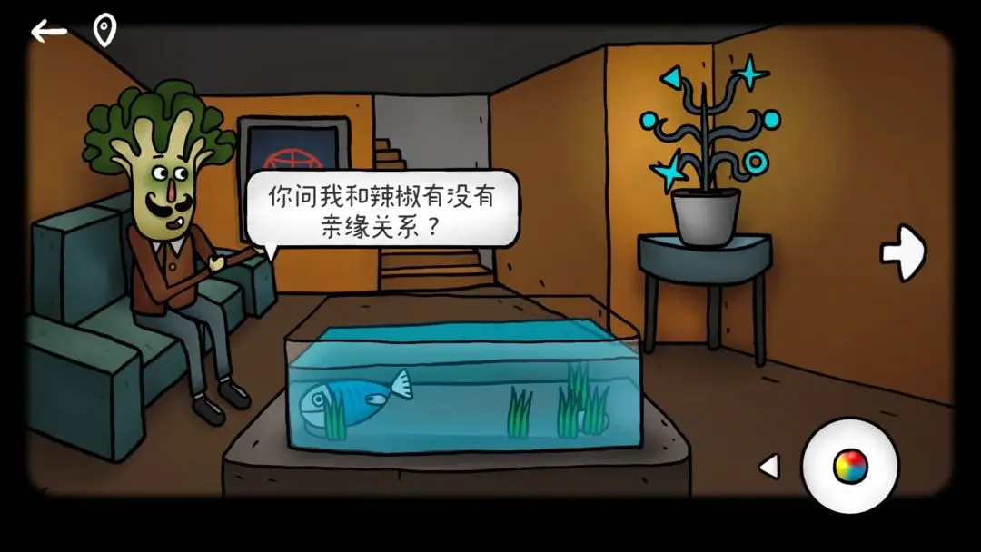 迷失岛外传南瓜镇(4)