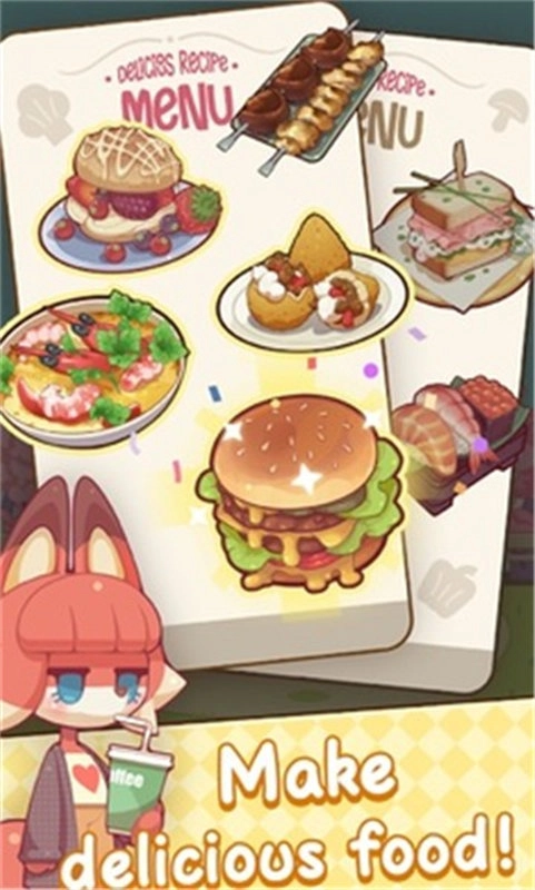 奇妙餐车营地图1