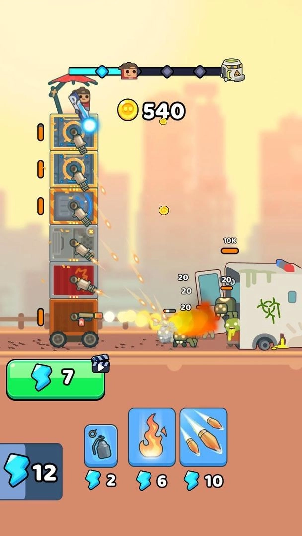 僵尸公路手机版