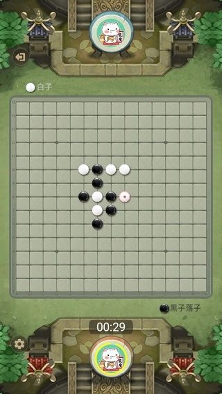 万宁五子棋4