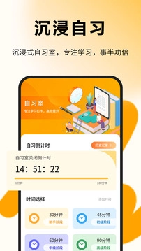 每日一句英语(4)