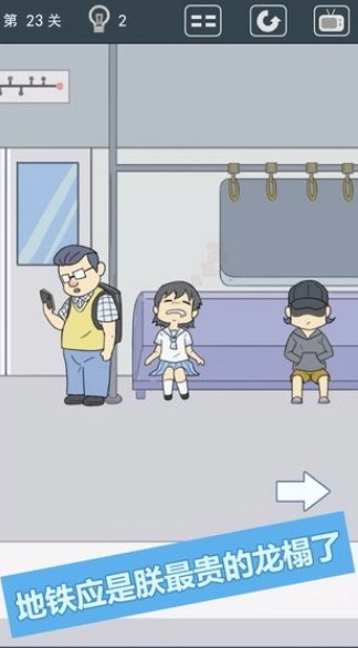 我被床封印了(1)