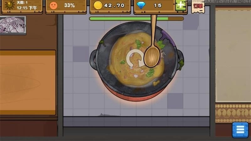 可口的地摊美味的地摊(2)