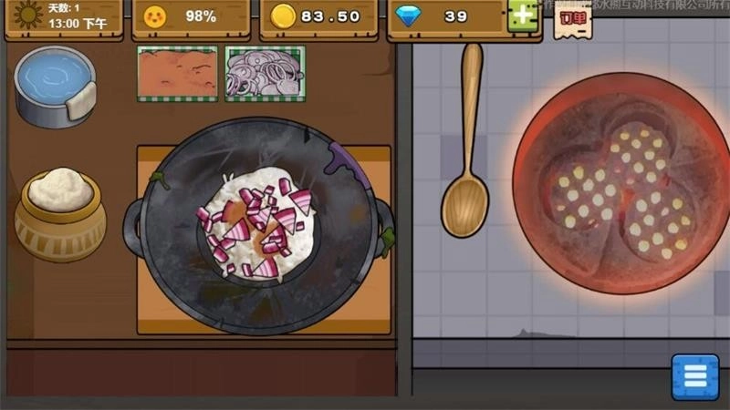 可口的地摊美味的地摊(3)