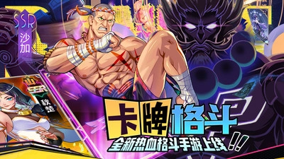 英雄与地下城(1)