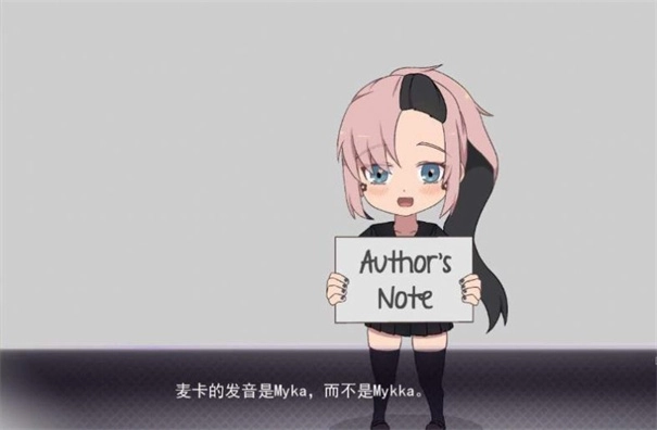 死神才没这么萌2