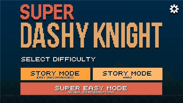 超时髦骑士手机版(1)